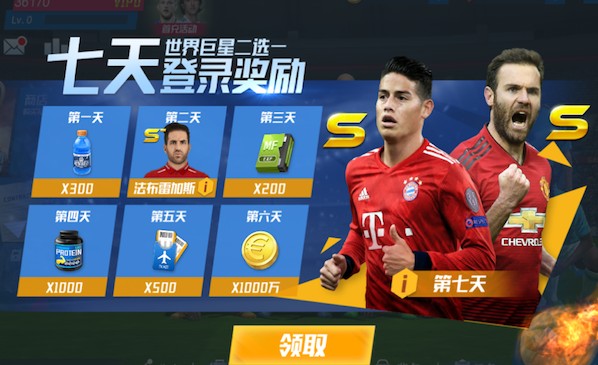 法尔克：曼城加入艾希霍恩争夺战，已经联系球员的经纪团队