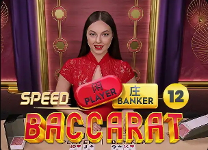 旧将图萨尔谈柏林联合女主帅埃塔：她有能力，球员都很喜欢她