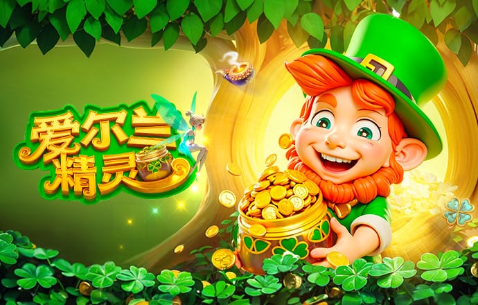 每体：巴萨密切关注比尔希利的成长，回购大概需要3000万欧