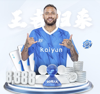 7500万购入！电讯报：若有球队能让纽卡回本，球队愿卖沃尔特马德