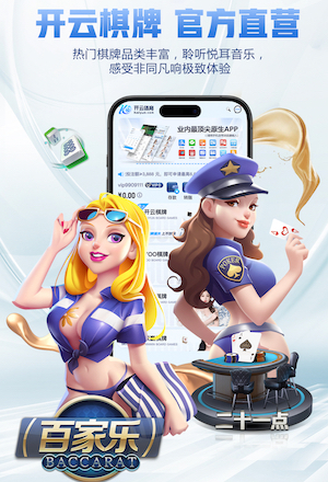 全球最大的足球运动员经纪公司挂牌出售，或将引起行业动荡