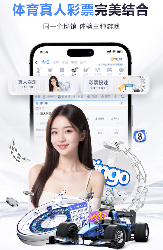 巴萨发布欧冠1/4决赛次回合海报：手摸“相信”，致敬《足球教练》