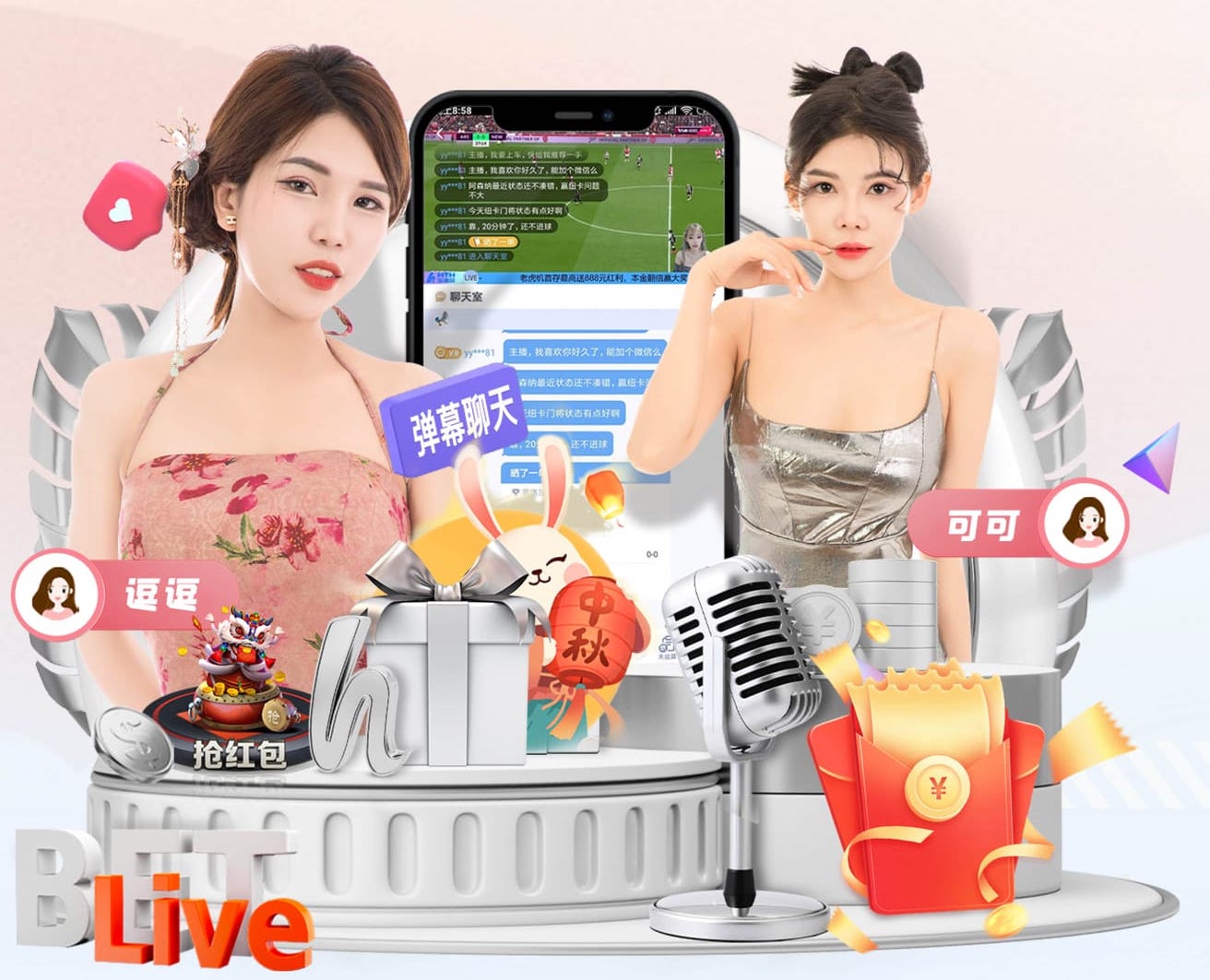 2026全国五一劳动奖公示：网球名将张帅、上海U16女足在列