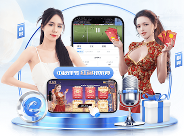 粤超21队球衣正式发布，开幕式将于4月25日在越秀山举行