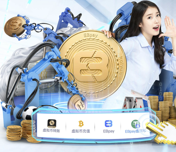 关键一周！阿森纳赛程：周四欧冠1/4决赛战葡体，周日客战曼城