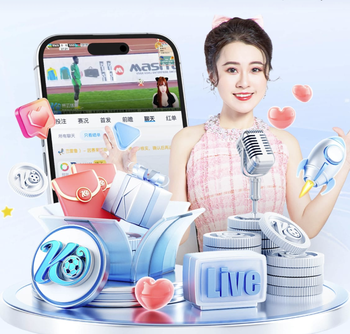 全球最大的足球运动员经纪公司挂牌出售，或将引起行业动荡