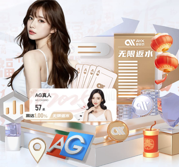 两耳不闻窗外事，一心只打圣贤球！艾顿竟不知湖人季后赛对手是谁