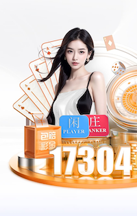 摩纳哥主帅：博格巴这周训练状态很好，各方面进展都很积极