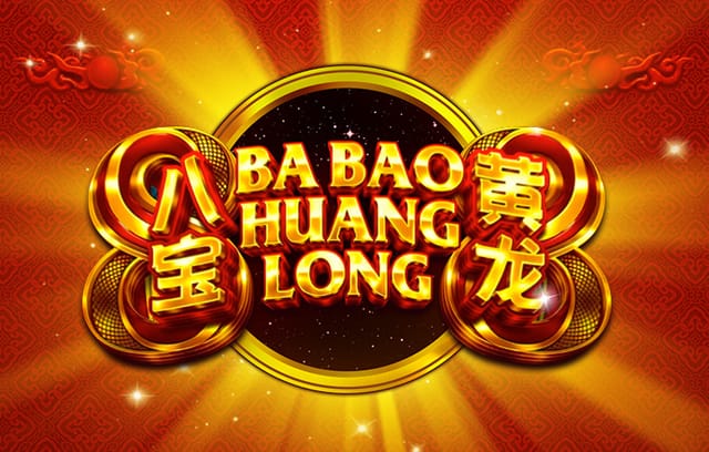 斯基拉：罗马将激活马伦2500万欧买断条款，并签约至2030年